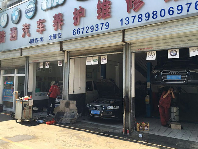 汽車改裝哪些項(xiàng)目是不犯法的？