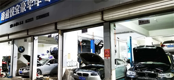 濟南哪里有寶馬汽車維修的：車保險杠撞破怎么修補？