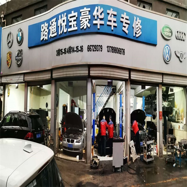 車內有異味的幾種處理方法？