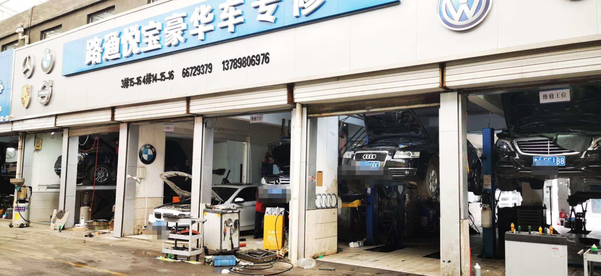 保養汽車帶上這3處，車多開6年油耗減半