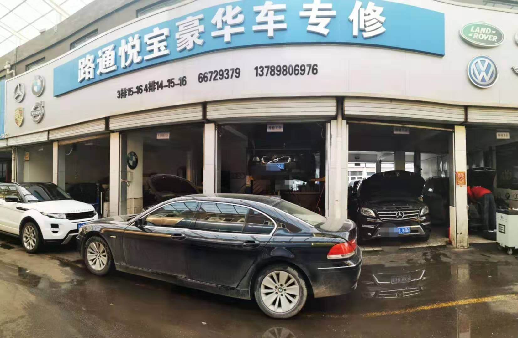 奔馳發動機加速無力該如何進行解決？