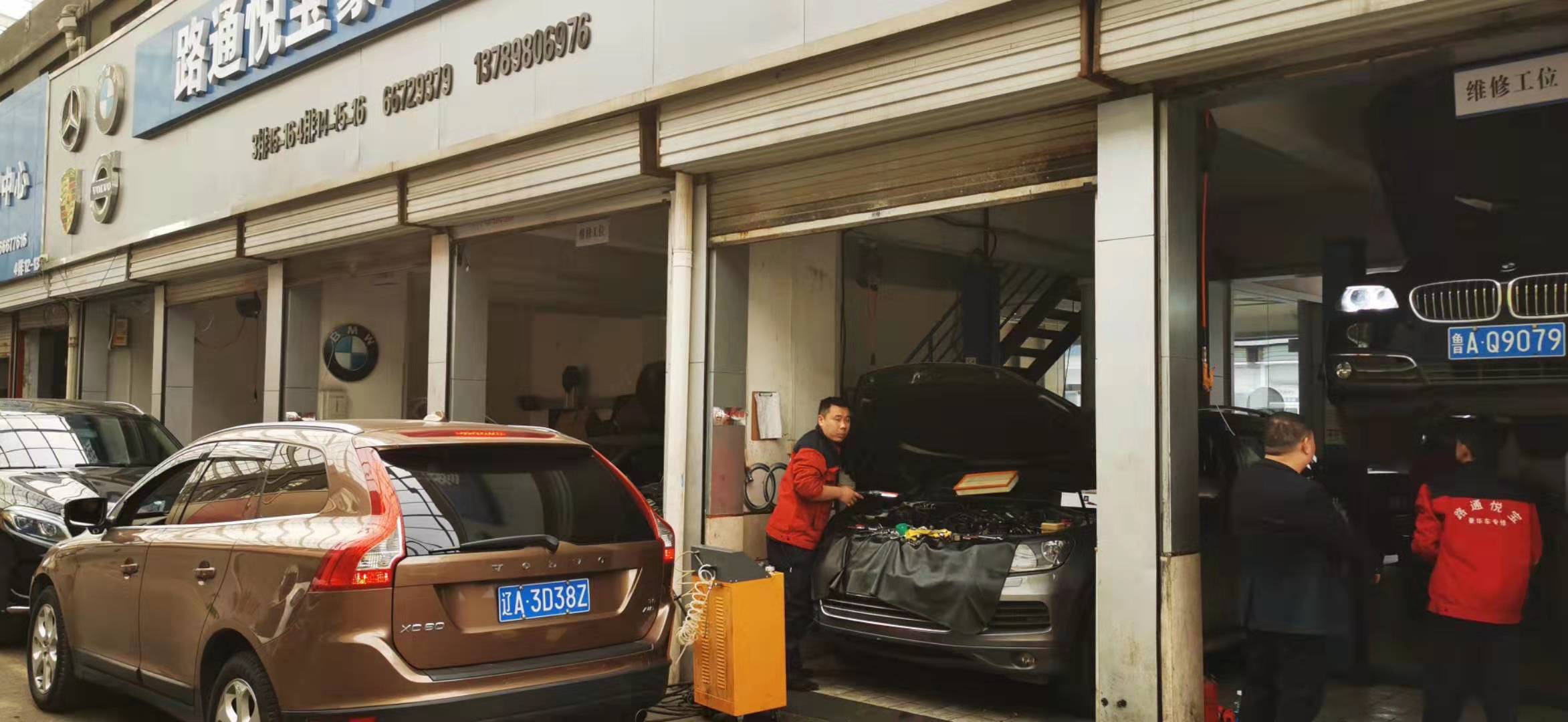 發動機過熱的原因及解決措施！