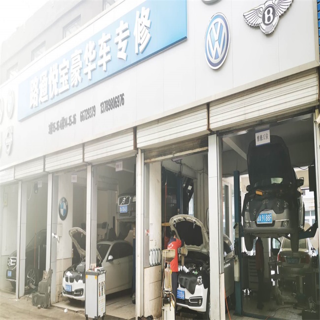 陸通汽車專修告訴你，開自動擋汽車如何下坡？