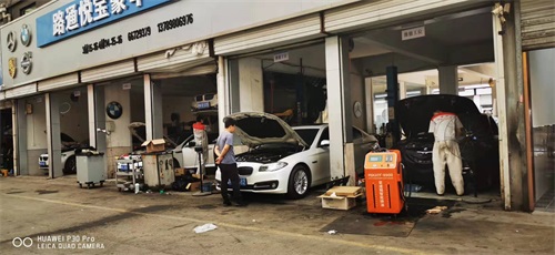 濟南哪里有寶馬汽車維修